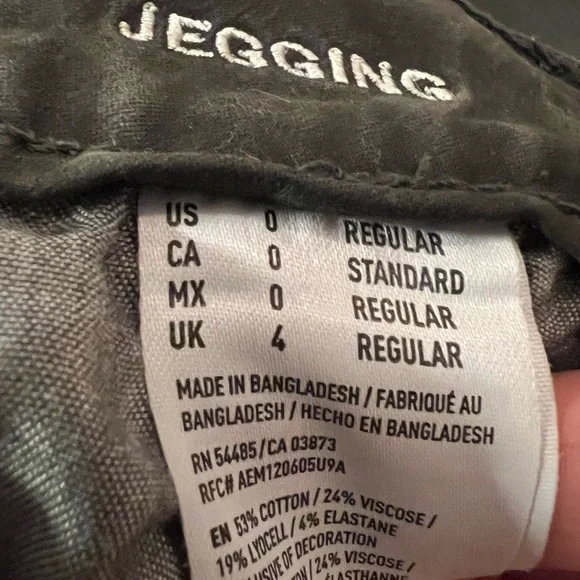 American Eagle Dark Green Super Stretch Jeggings Size 0 - Picture 5 of 5